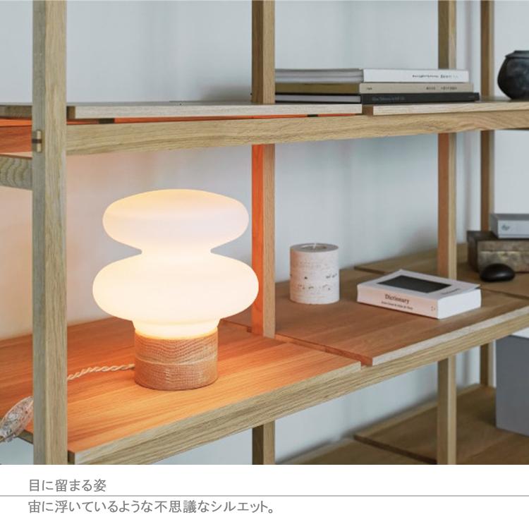 INTERFORM インターフォルム Monique モニーク テーブルライト クリア