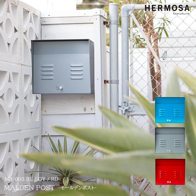 HERMOSA】モールデンポスト