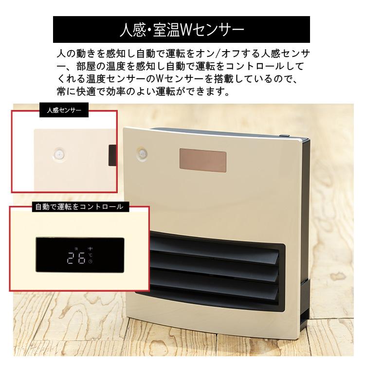 QS212 自動ルーバー機能付 加湿大風量セラミックヒーター MOVING QS212 自動ルーバー機能付 加湿大風量セラミックヒーター MOVING