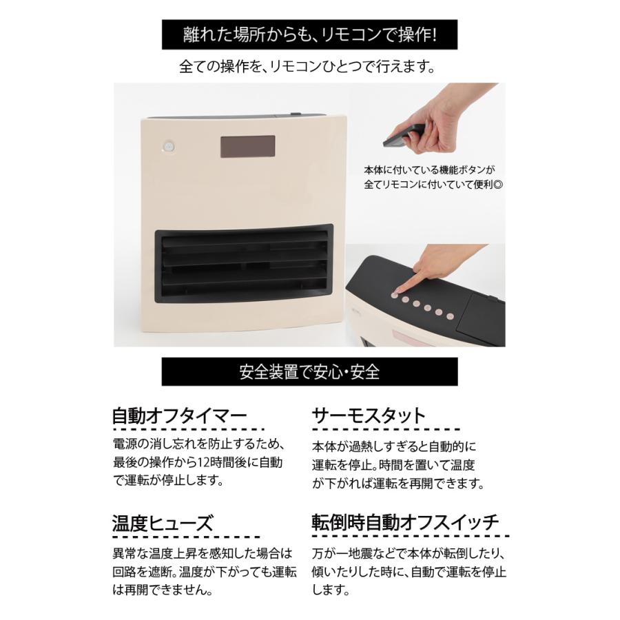 QS212 自動ルーバー機能付 加湿大風量セラミックヒーター MOVING QS212 自動ルーバー機能付 加湿大風量セラミックヒーター MOVING