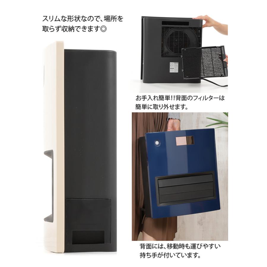 QS212 自動ルーバー機能付 加湿大風量セラミックヒーター MOVING QS212 自動ルーバー機能付 加湿大風量セラミックヒーター MOVING