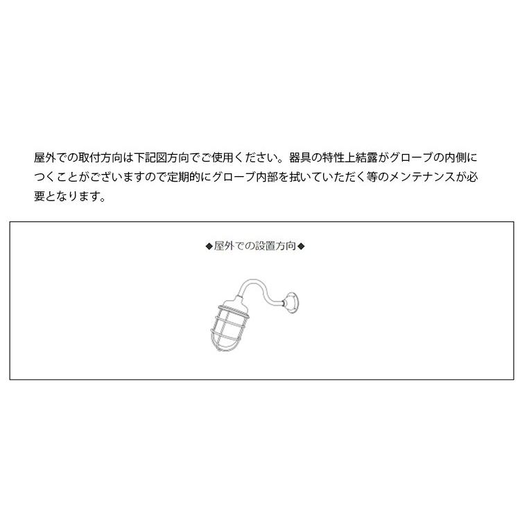 R2-AQ-B 松本船舶 Ｒ2号アクアライトブラック R2-AQ-B ＬＥＤランプ装着モデル MARINE LAMP マットブラックシリーズ ブラック_2