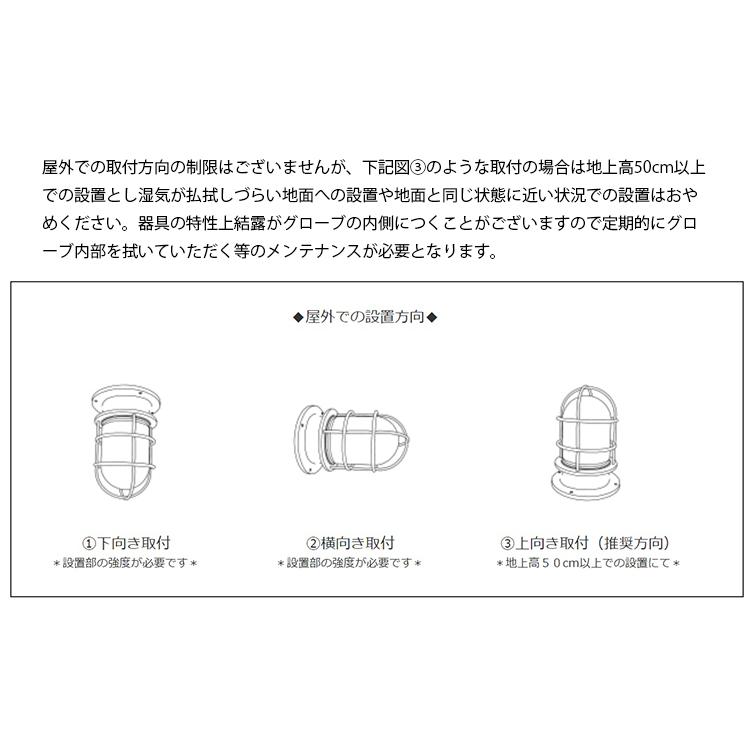 R2-DK-B　松本船舶　R２号デッキブラック　マットブラックシリーズ　MARINE　R2-DK-B　LAMP　ＬＥＤランプ装着モデル　ブラック