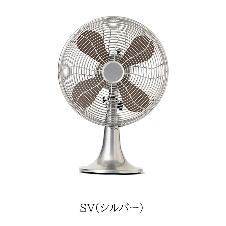RETRO FAN TABLE 2023 レトロファン テーブル RF-0113 HERMOSA ハモサ