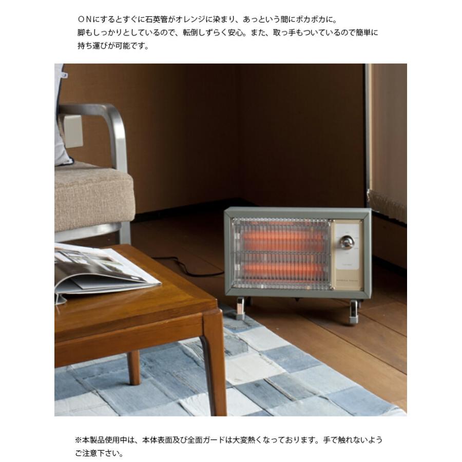 RH-003GY HERMOSA ハモサ レトロヒーター HK RETRO HEATER GY グレー