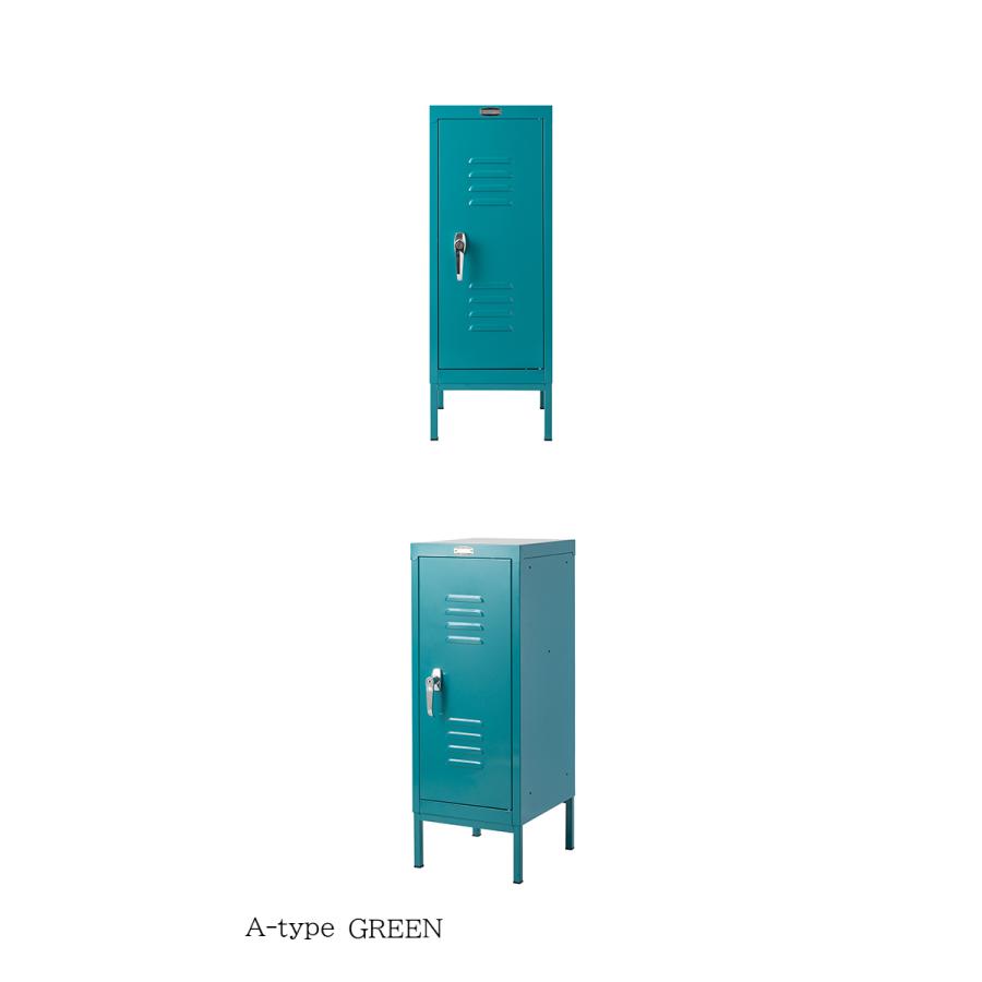 HERMOSA ハモサ ST-002 LOIRE2STEEL CABINET ロワール2スチール HERMOSA ハモサ ST-002 LOIRE2STEEL CABINET ロワール2スチール