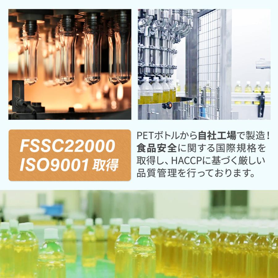 ジャスミン茶 台湾 ジャスミンティー おしゃれ ニットービバレッジ ペットボトル 500ml 24本 美味しい アジア まとめ買い 送料無料 :nbk-jt001:ニットービバレッジ ヤフー店 - 通販 - Yahoo!ショッピング ジャスミン茶 台湾 ジャスミンティー おしゃれ ニットービバレッジ ペットボトル 500ml 24本 美味しい アジア まとめ買い 送料無料 :nbk-jt001:ニットービバレッジ ヤフー店 - 通販 - Yahoo!ショッピング