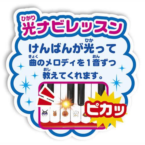 アンパンマン アンパンマン おもちゃ アンパンマン おもちゃ３歳 アンパンマン キラ ピカ いっしょにステージミュージックショー｜nitto-netstore｜03