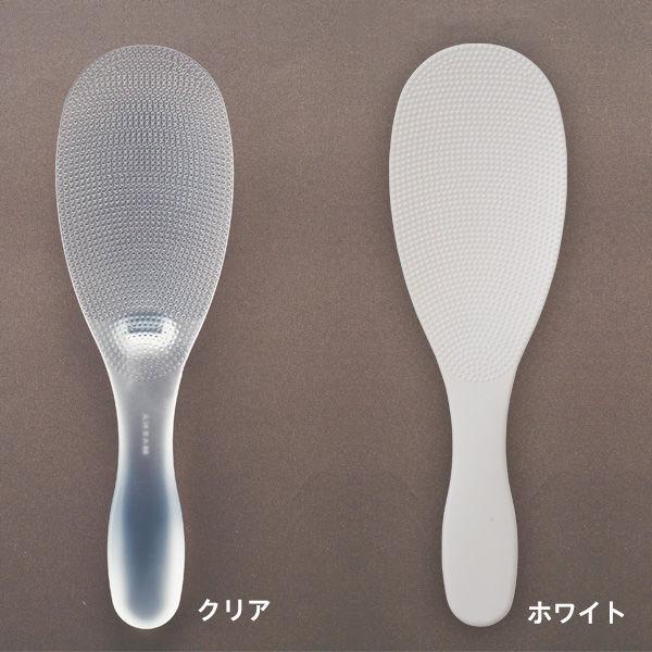 マーナ しゃもじ 極み しゃもじ マーナ シャモジ 極しゃもじ プレミアム K674 | marna | 04