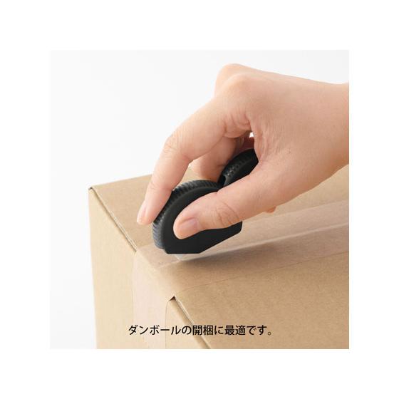 MIDORI（ミドリ） カッター ダンボールカッター ダンボールカッター 黒
