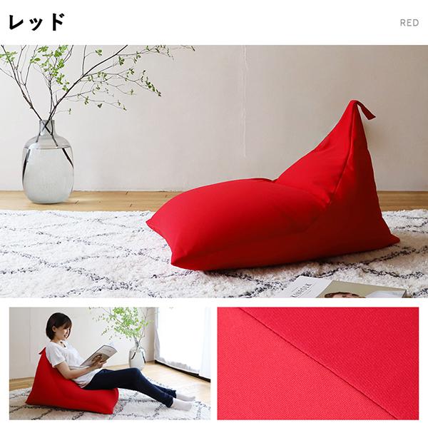 ビーズクッション ソファ 日本製 三角 背もたれ 取っ手付き 軽量
