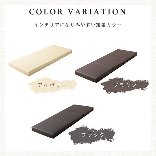送料無料】フロアマット ごろ寝マット 三つ折り レザー 合皮 低反発