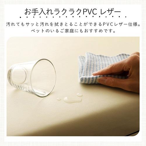 【150㎝】フロアマット ごろ寝マット 三つ折り レザー 合皮 低反発 日本製 送料無料】フロアマット ごろ寝マット 三つ折り レザー 合皮 低反発