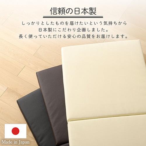 人気カラーの 送料無料】フロアマット ごろ寝マット 低 合皮 レザー 三つ折り マットレス