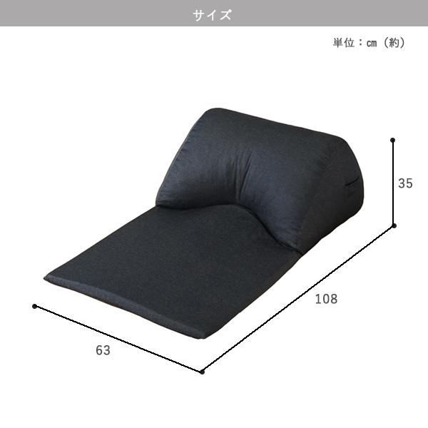 H 新品 ビーズソファ 単品 インディゴ ビーズクッション 座椅子 フロア 1人 ビーズクッション ソファ 座椅子 クッション 日本製 スマホ : ニットー
