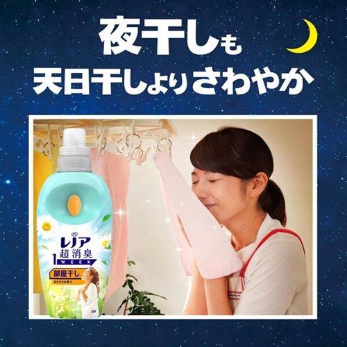 柔軟剤 レノア 詰め替え 大容量 P\u0026G レノア超消臭 1week 部屋干し おひさまの香り つめかえ用 超特大サイズ 1380ml 6個の画像