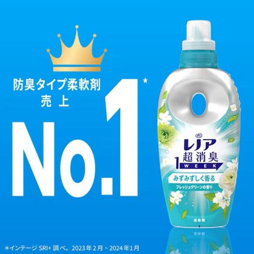 柔軟剤 レノア 詰め替え 大容量 P\u0026G レノア超消臭 1week 部屋干し おひさまの香り つめかえ用 超特大サイズ 1380ml 6個の画像