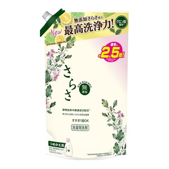 洗剤 洗濯洗剤 詰め替え 液体 液体洗剤 おしゃれ ギフト 大容量 衣料用洗剤 洗剤 さらさ 洗剤ジェル つめかえ 超ジャンボサイズ 1680g 1個 | P&G
