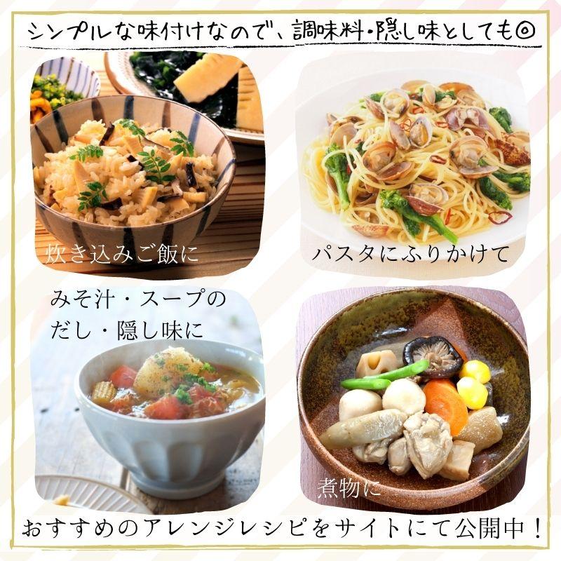 昆布茶 80g缶 0110 ニットーリレー 通販 Yahoo ショッピング