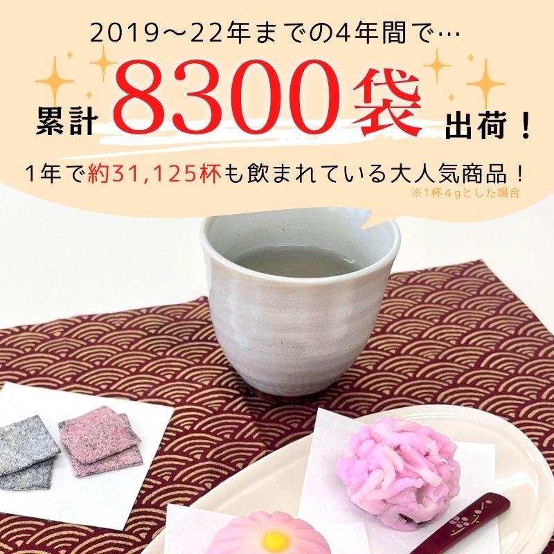 角切り昆布茶・角切りうめ昆布茶 80g (0)(4) メール便 送料無料 昆布