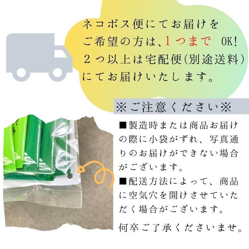 梅昆布茶 業務用 梅すがた ミニパック 2g×100袋 (12) : 0892
