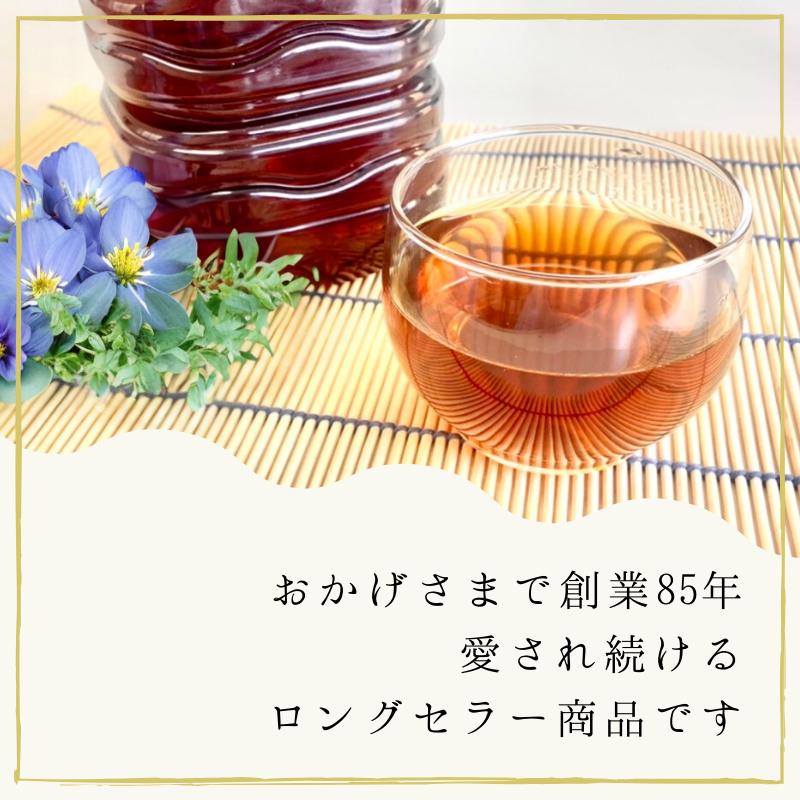 麦茶 ペットボトル用 あらびき麦茶 15g×10本  水分補給 熱中症 対策 1本で2L作れる 簡単 便利  茶 ニットーリレー 日東食品工業｜nittourelay｜12