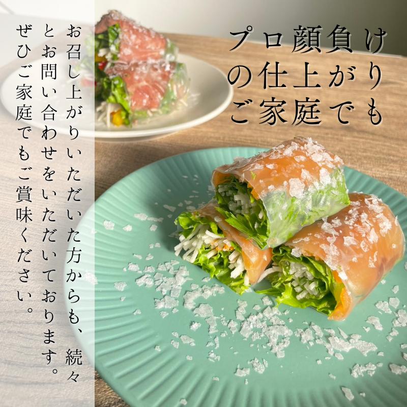 （価格リニューアル）淡雪塩　20ｇ （6）フレーク 仕上げ 調味料 塩 雪の結晶 | ブランド登録なし | 09