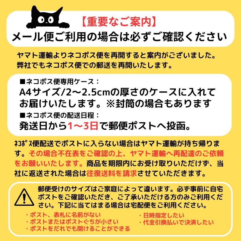 即発送 うめこぶページ umecha-kan-80g-1p.jpg