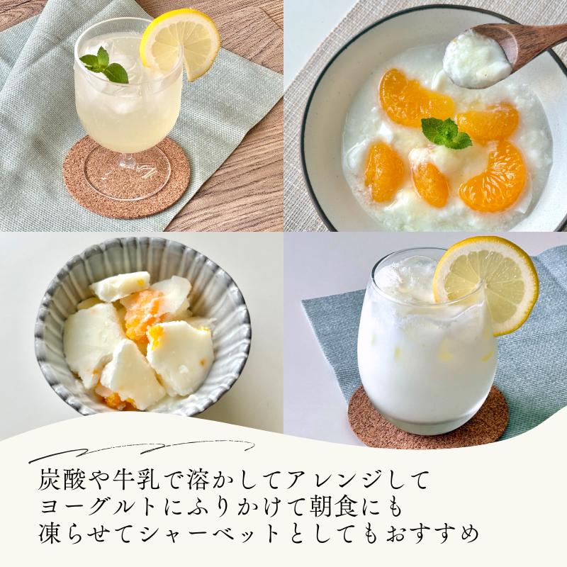 リニューアル）ゆずれもん 徳用 30袋 (☆12) 粉末 ゆず レモン