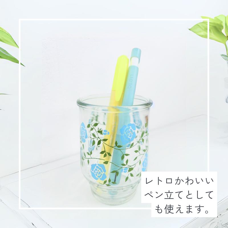 9/18終売）瀬戸内産 レモン果汁入りひやしあめ 180ml 1本 瓶 桜南食品