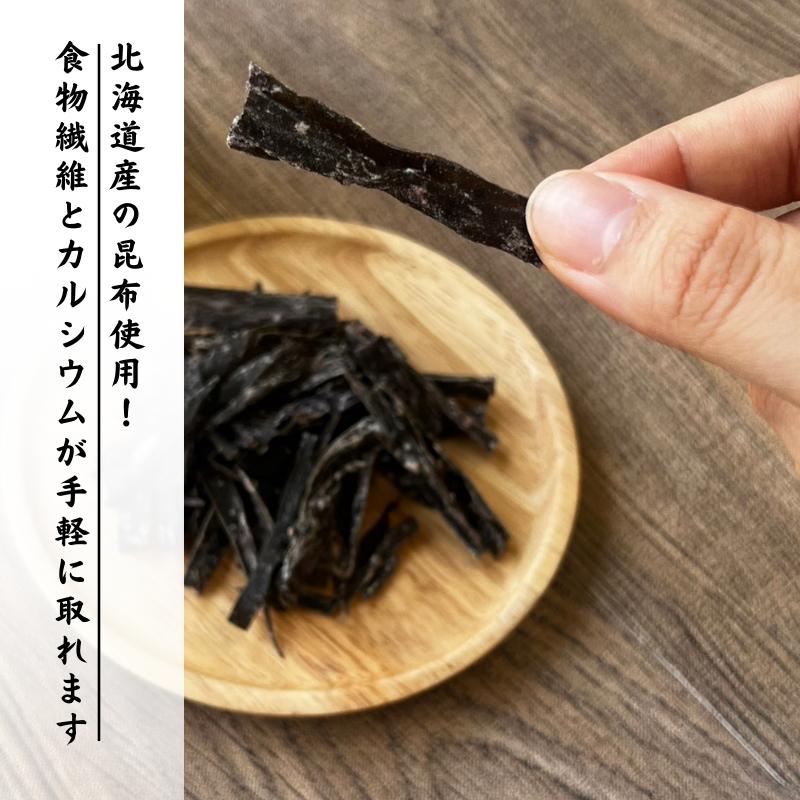 梅カムこんぶ しそ梅味 Lサイズ 30g×3個セット 上田昆布 (0) メール便