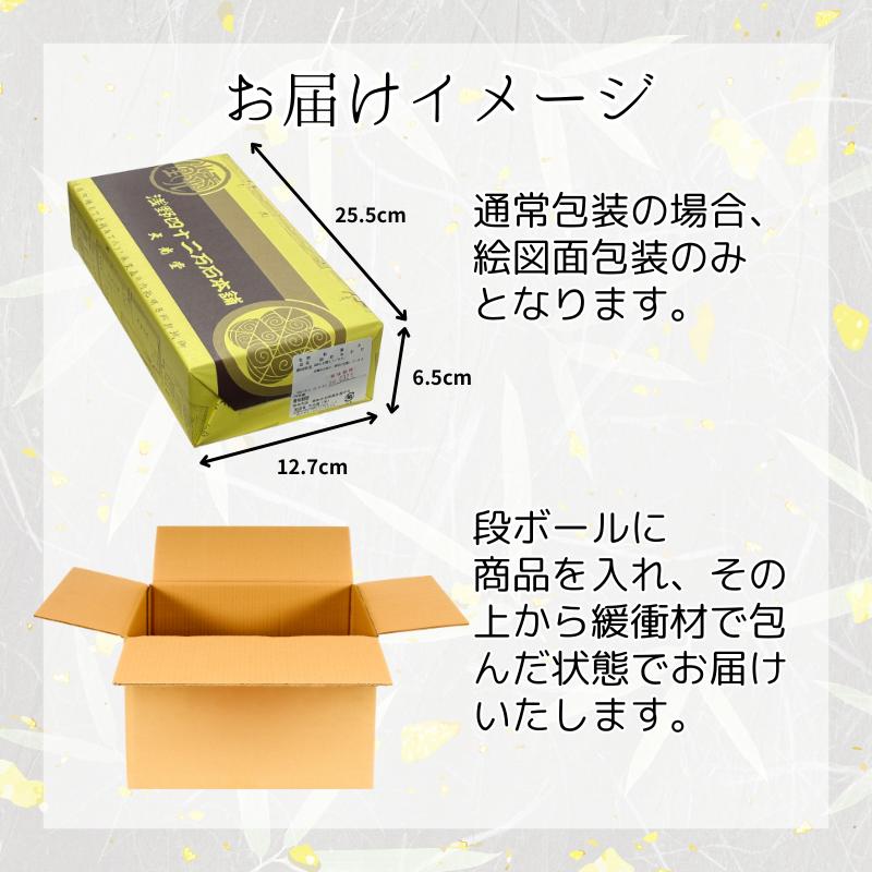 4月 価格リニューアル）天光堂 どら焼き 5種×1個詰め合わせ セット