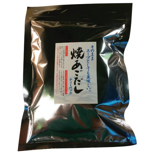 焼あご出し 焼あごだし 8g×30袋 (12) だしパック あご 飛魚 出汁 だし
