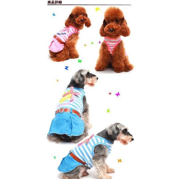 犬服 春 セール   ペットウェア   ワンピース 小型犬 中型犬 ペット用 犬用 洋服　かわいい　春夏　腰にベルト春犬服・ワンピース　 おしゃれ メール便送料無料｜nittyuaigen｜03