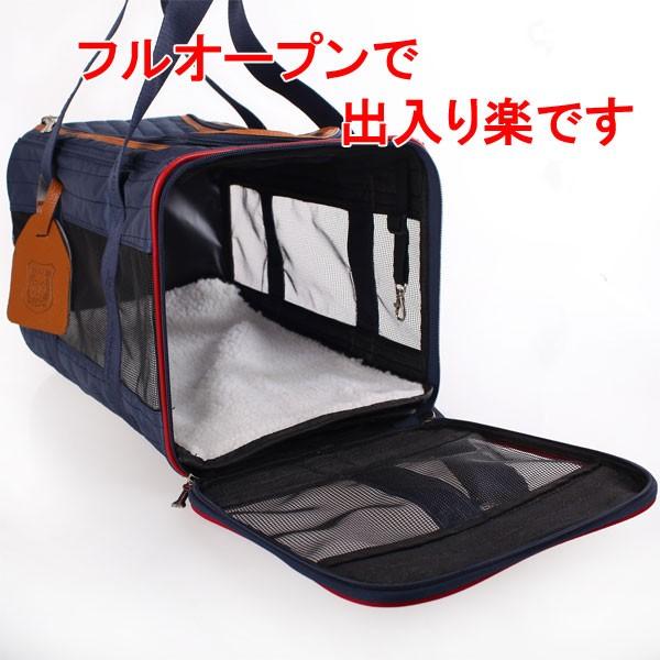 犬 キャリーバッグ 犬 キャリーバック ペットキャリーバッグ