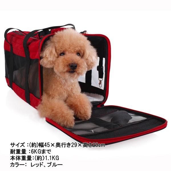 犬 キャリーバッグ 犬 キャリーバック ペットキャリーバッグ 犬 キャリーバッグ 犬 キャリーバック ペットキャリーバッグ