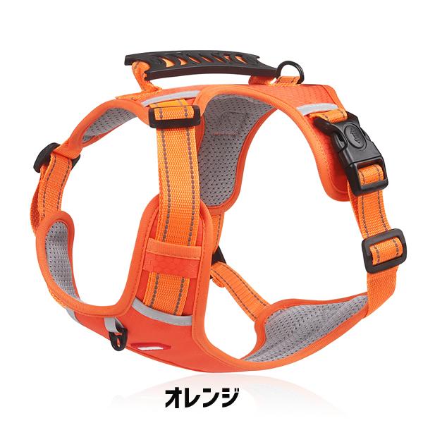 犬 ハーネス 中型犬 大型犬 胴輪 ハーネスベルト ベーシックハーネス