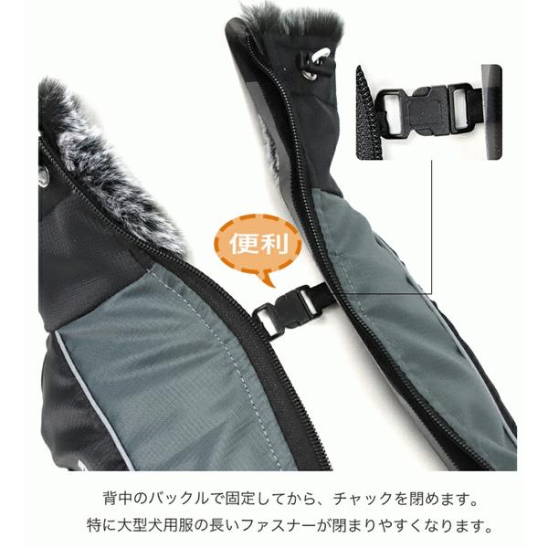 インポート スマートな小型〜中型犬 ？ ミリタリー コート　防寒着 楽天市場】犬 レインコート レインジャケット 防水 防風 防雪