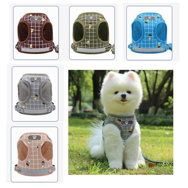 犬 ハーネスリードセット dog お出かけ イヌ チェック柄 ドッグ ハーネス ペット用 メール便送料無料 リード 中型犬犬用 小型犬 散歩 犬具 胴輪 胸あて式 保障 チェック柄 犬 ハーネスリードセット dog お出かけ イヌ チェック柄 ドッグ ハーネス ペット用 メール便送料無料 リード 中型犬犬用 小型犬 散歩 犬具 胴輪 胸あて式 保障 チェック柄