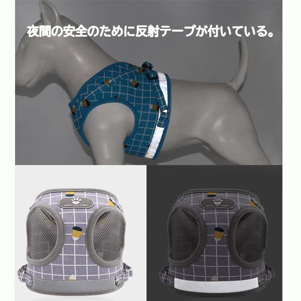 citron 犬用ハーネス グレー・チェックハーネスセット Matthew ハーネス Matthew 再入荷！ – ciiron tokyo
