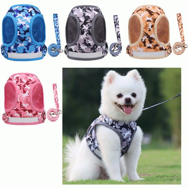 犬 ハーネスリードセット 迷彩柄 胸あて式 胴輪 ハーネス リード イヌ 