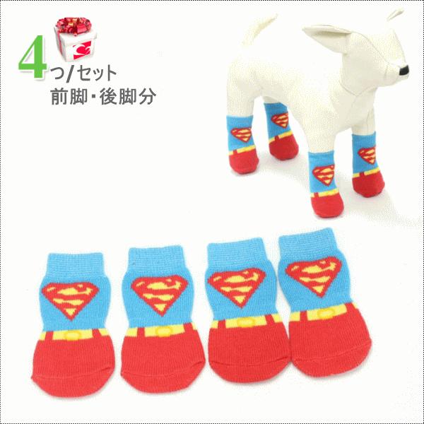 犬靴下 ネコポスメール便送料無料スーパーソックス　くつした 滑り止め ゴム付き 室内 ハイソックス ロングソックス 小型犬 中型犬 大型犬　S-XL 1セット4枚入 | 靴下屋 | 01