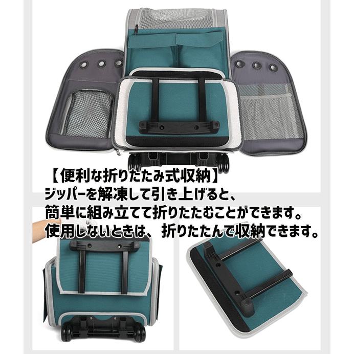 犬 猫ペットキャリーバッグリュック 3way 小型犬 キャスター付き