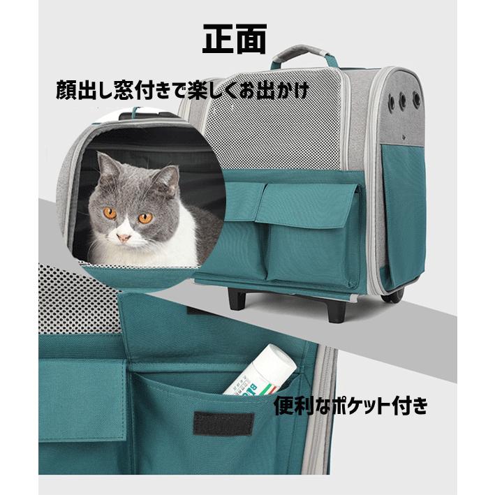 犬 猫ペットキャリーバッグリュック 3way 小型犬 キャスター付き