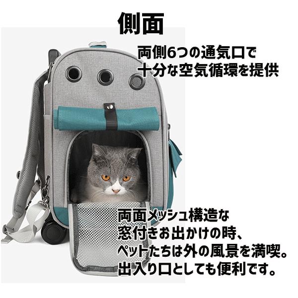 ペット カート バッグ リュック キャリー 3way 犬 猫 キャリー 2個