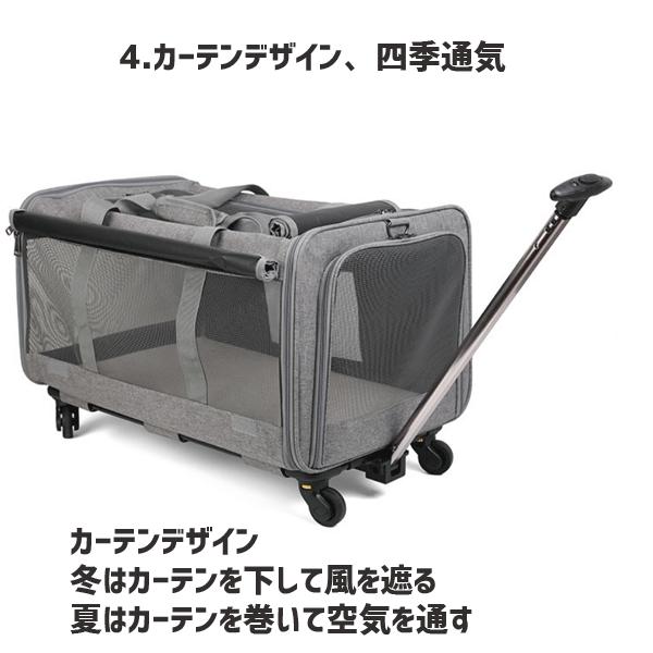 犬 猫 ペット キャリーカート キャリーバッグ 台車 小型犬 犬 猫 ペット キャリーカート キャリーバッグ 台車 小型犬