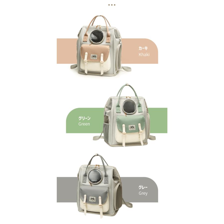 猫用 犬用 ペットキャリーバッグリュック2way 折りたたみ ペット