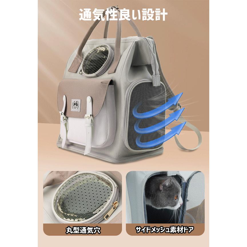 猫用 犬用 ペットキャリーバッグリュック2way 折りたたみ ペット