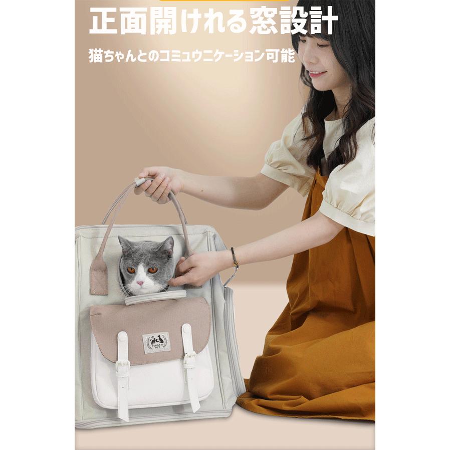 犬用　猫用リュックサック　トートバック 猫用 犬用 ペットキャリーバッグリュック2way 折りたたみ ペット