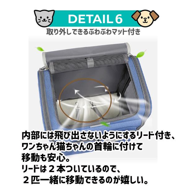 猫 キャリーバッグ 犬 ペット カート リュック 多頭 小型犬 中型犬